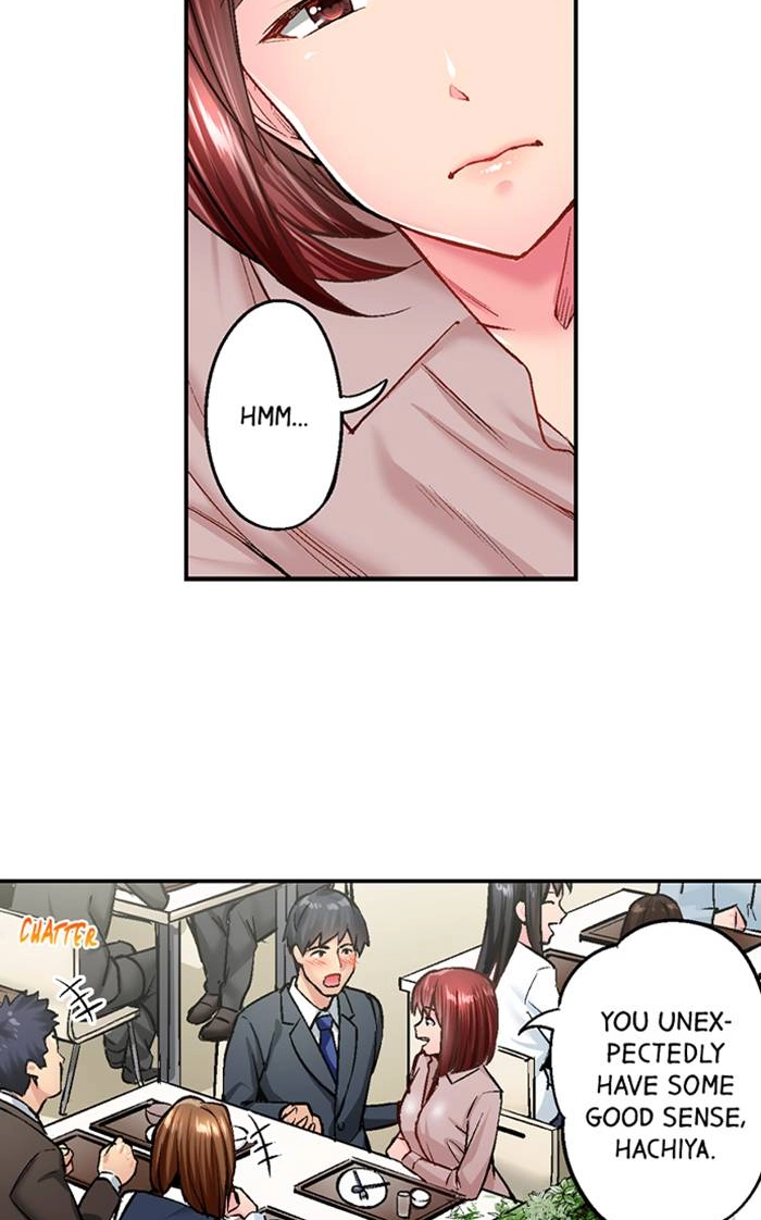 Simple yet Sexy Chapter 16 page 14 - 
