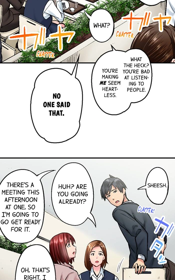 Simple yet Sexy Chapter 16 page 15 - 