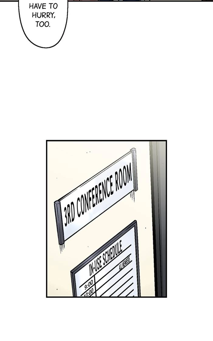 Simple yet Sexy Chapter 16 page 16 - 