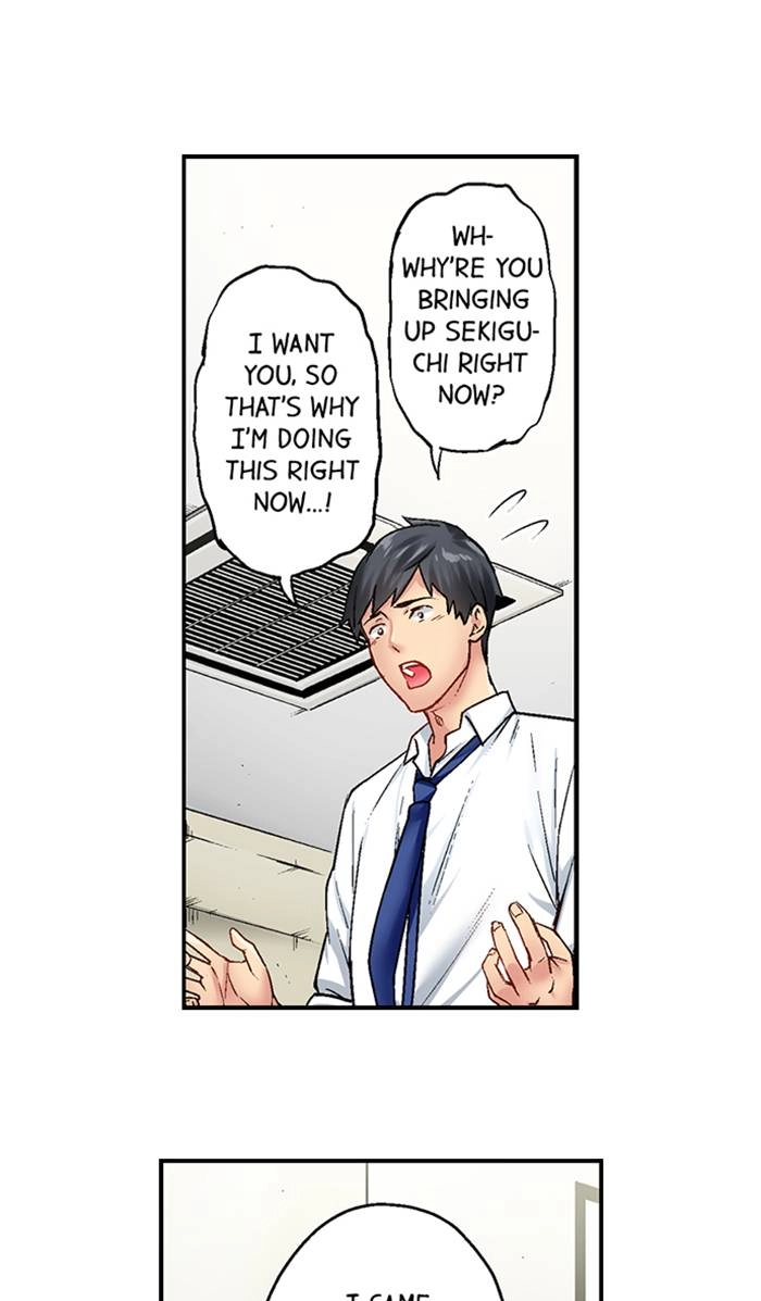 Simple yet Sexy Chapter 16 page 24 - 