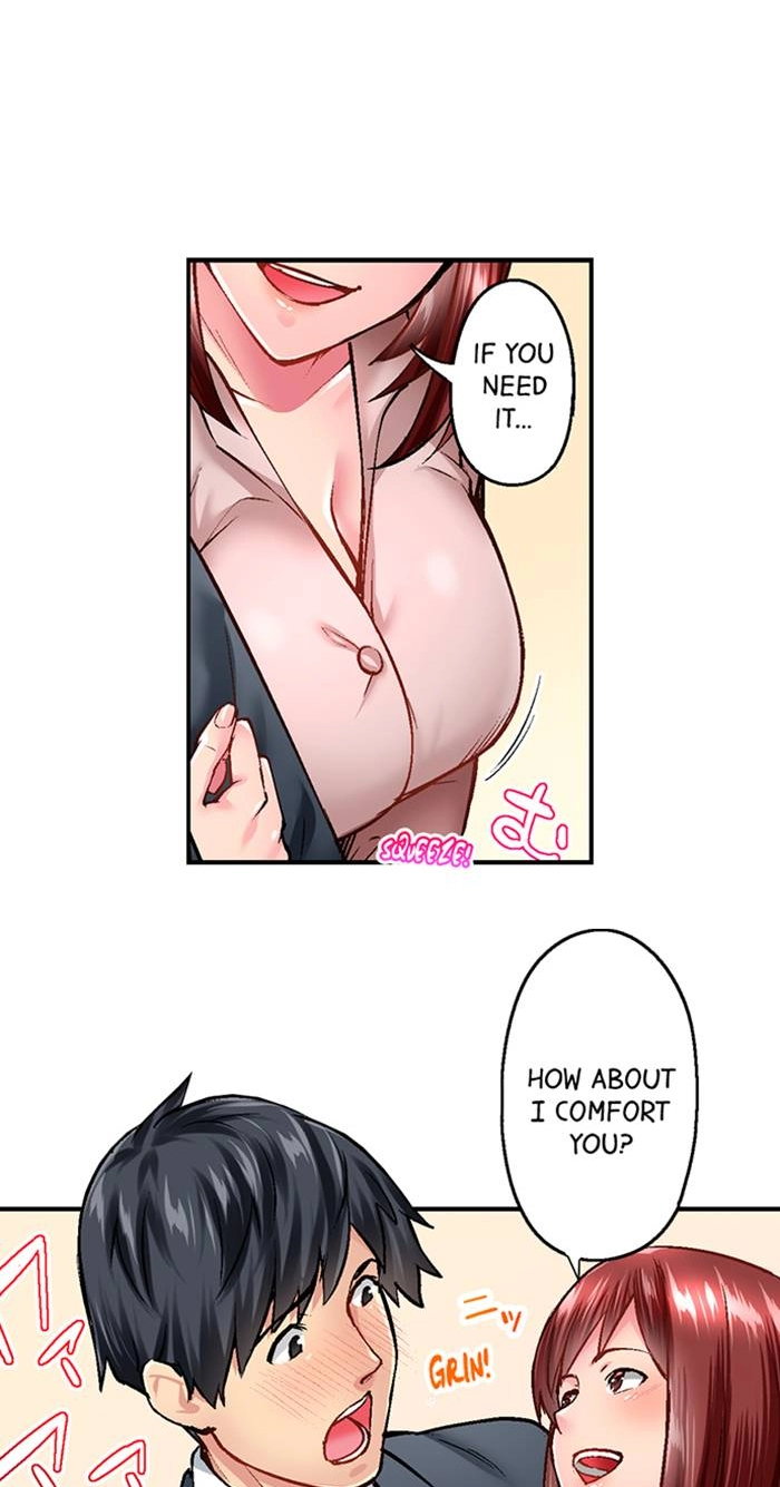 Simple yet Sexy Chapter 16 page 4 - 