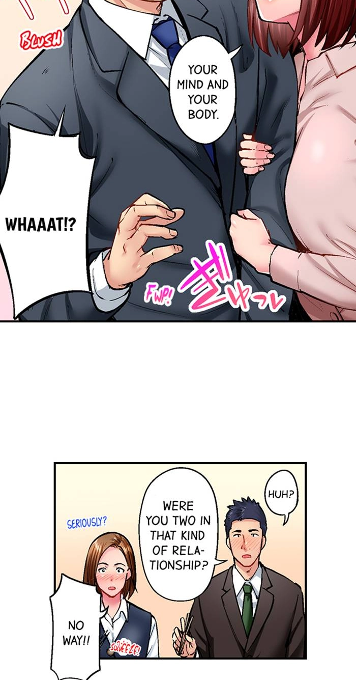 Simple yet Sexy Chapter 16 page 5 - 