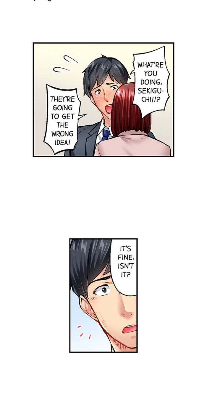 Simple yet Sexy Chapter 16 page 6 - 