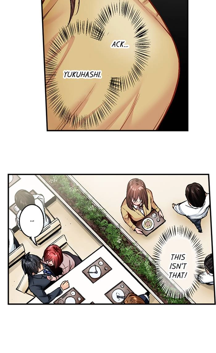 Simple yet Sexy Chapter 16 page 8 - 