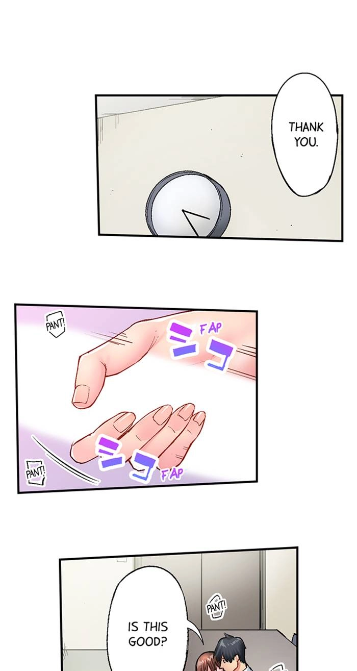 Simple yet Sexy Chapter 17 page 11 - 