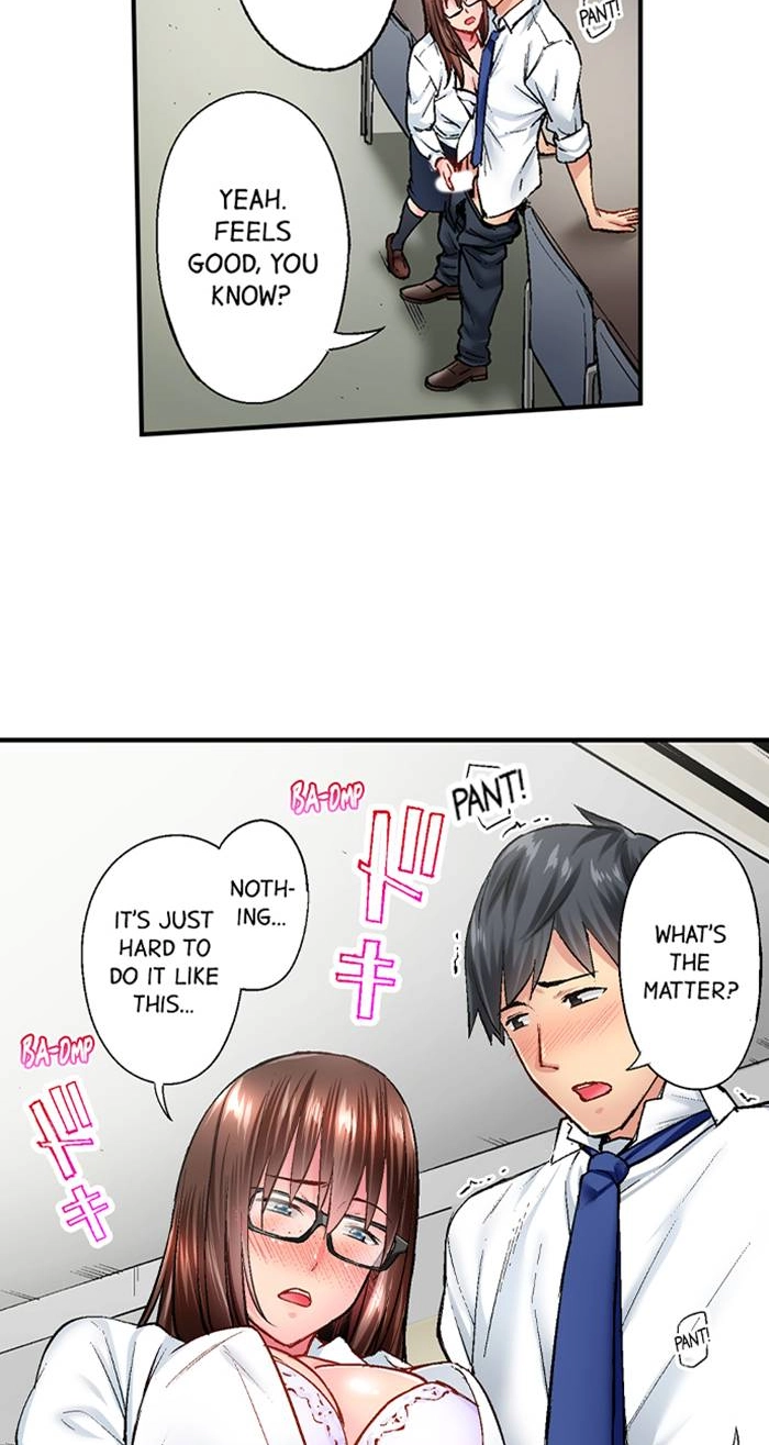 Simple yet Sexy Chapter 17 page 12 - 