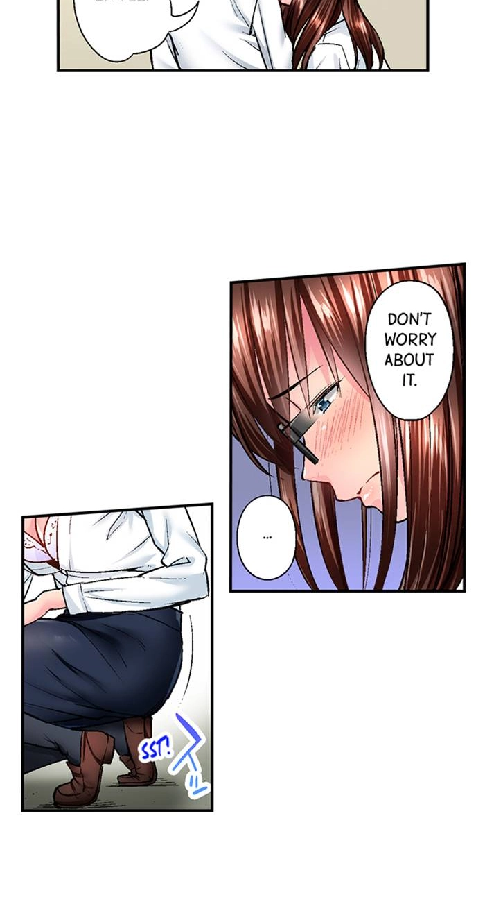Simple yet Sexy Chapter 17 page 14 - 