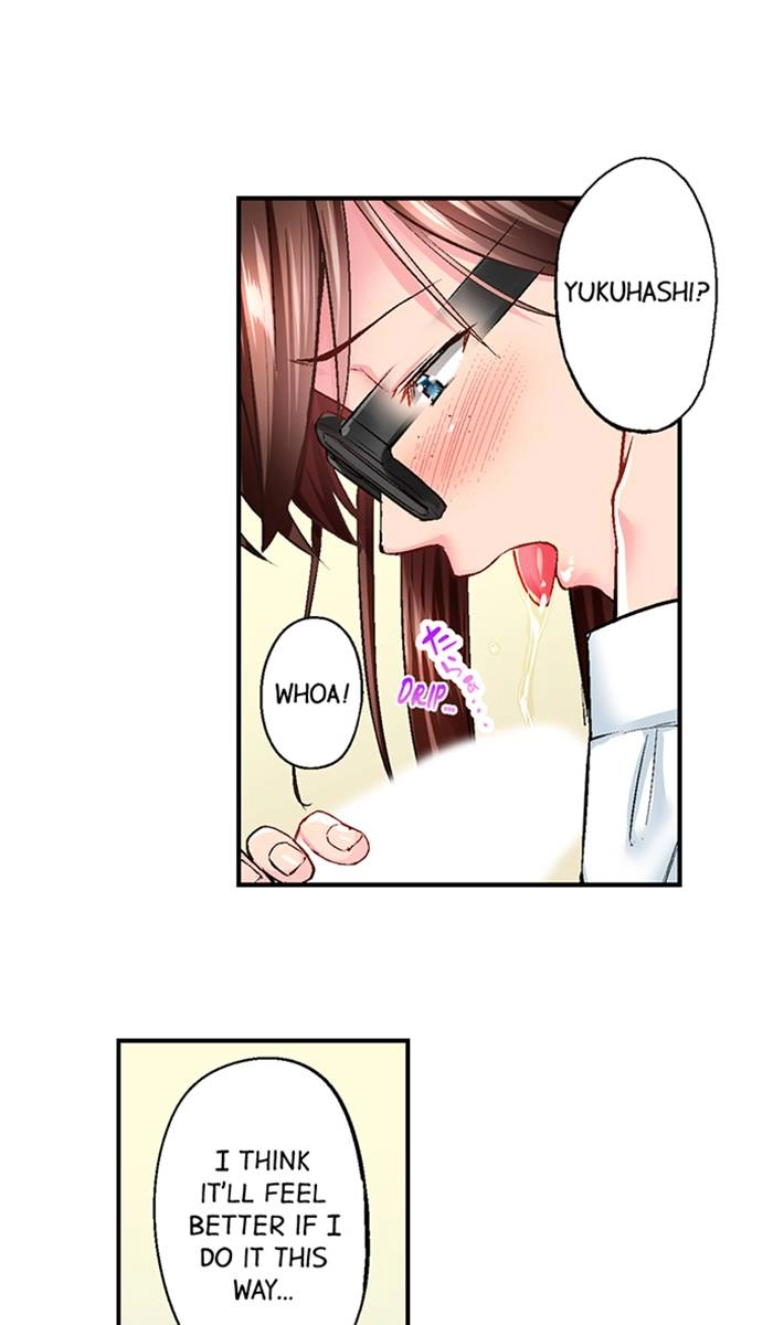 Simple yet Sexy Chapter 17 page 15 - 