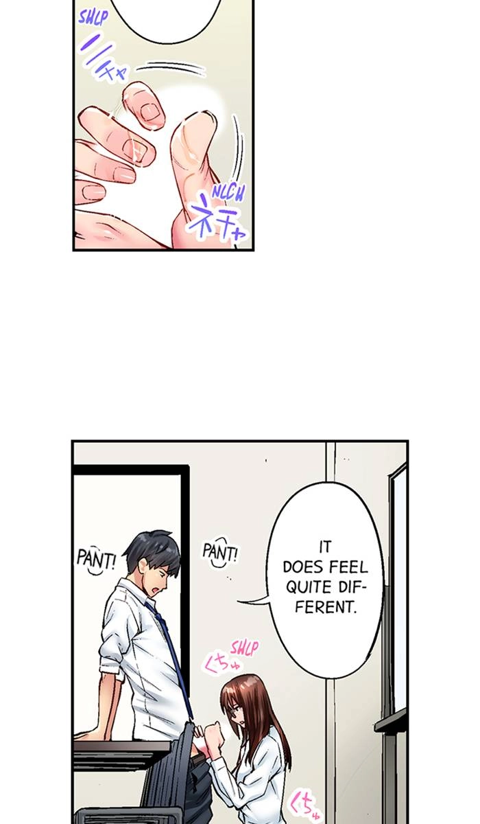 Simple yet Sexy Chapter 17 page 16 - 