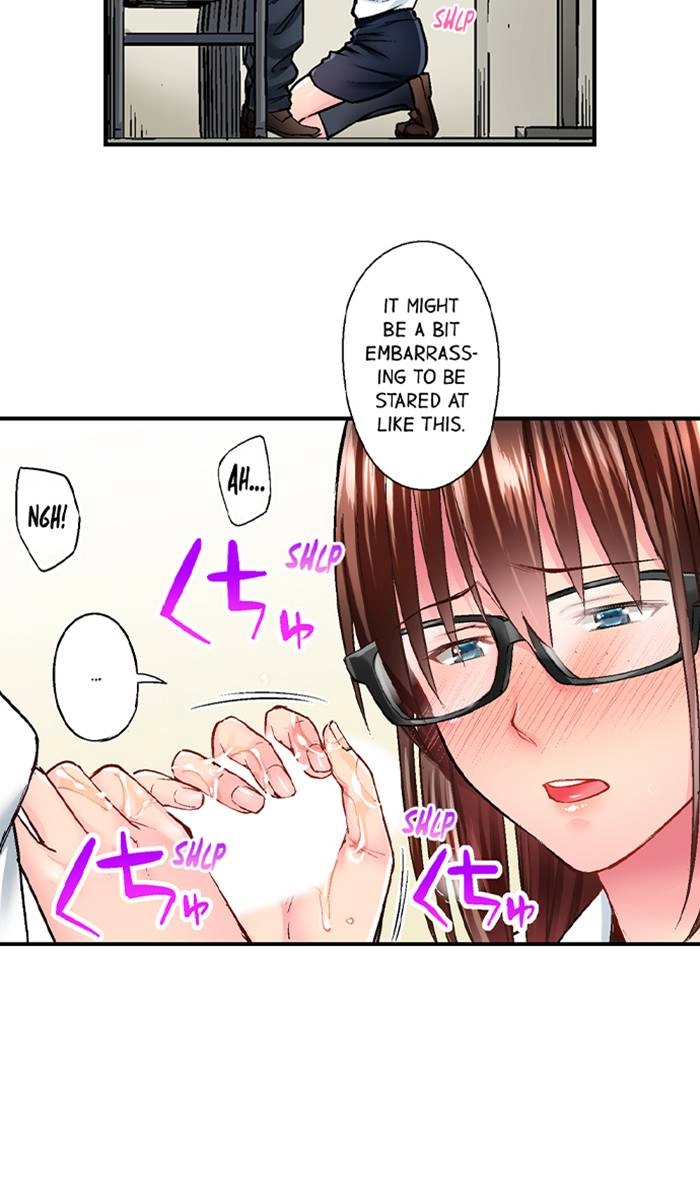 Simple yet Sexy Chapter 17 page 17 - 