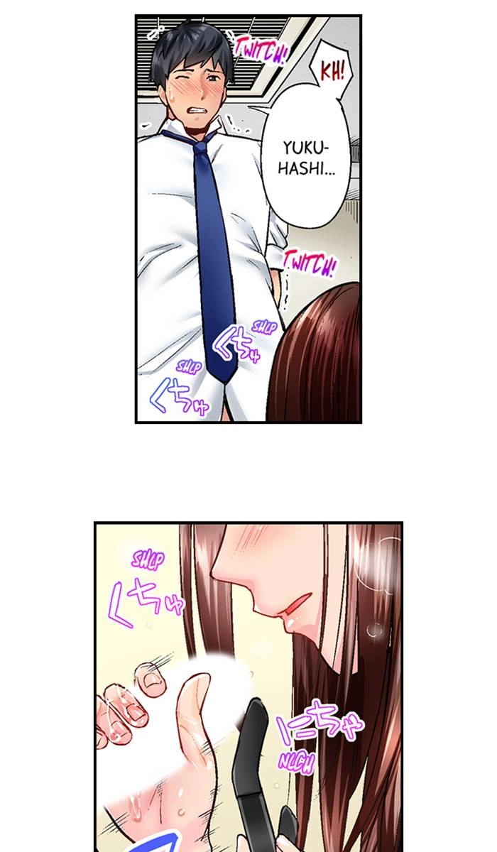Simple yet Sexy Chapter 17 page 18 - 