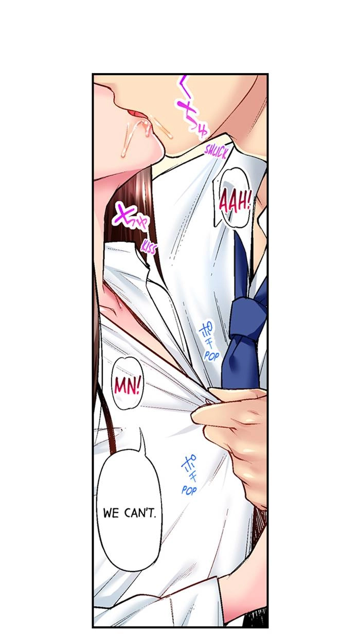 Simple yet Sexy Chapter 17 page 3 - 