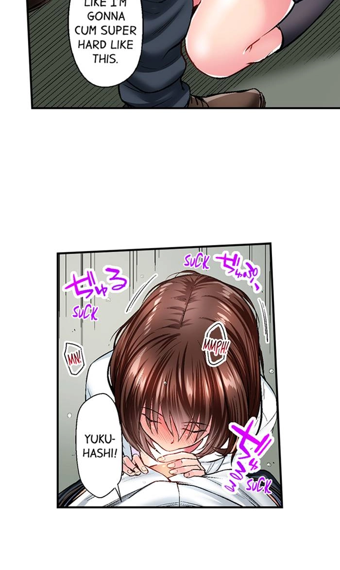 Simple yet Sexy Chapter 17 page 23 - 