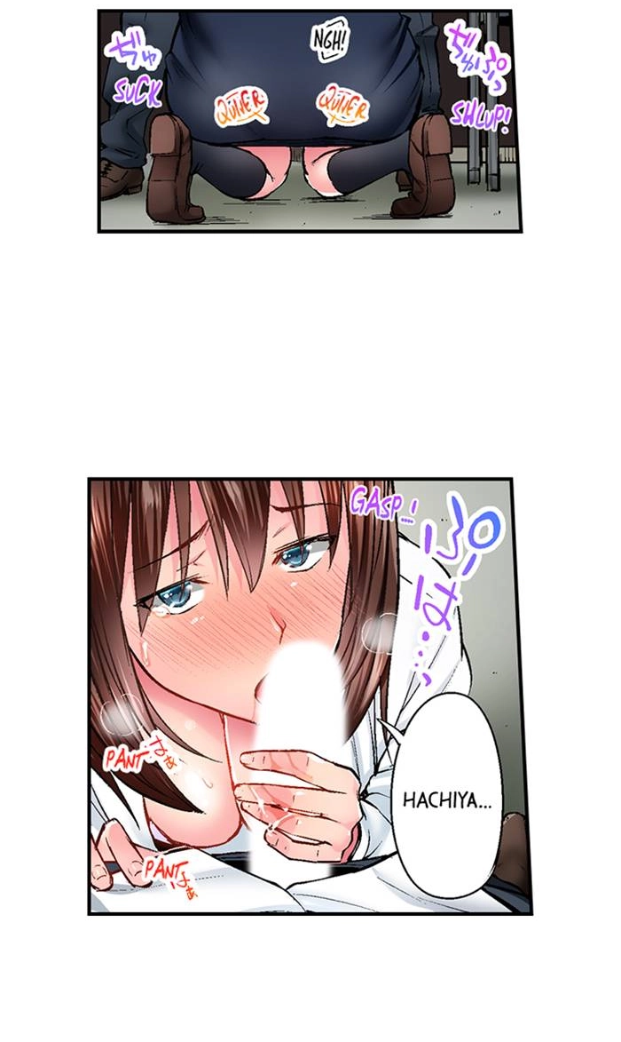 Simple yet Sexy Chapter 17 page 24 - 
