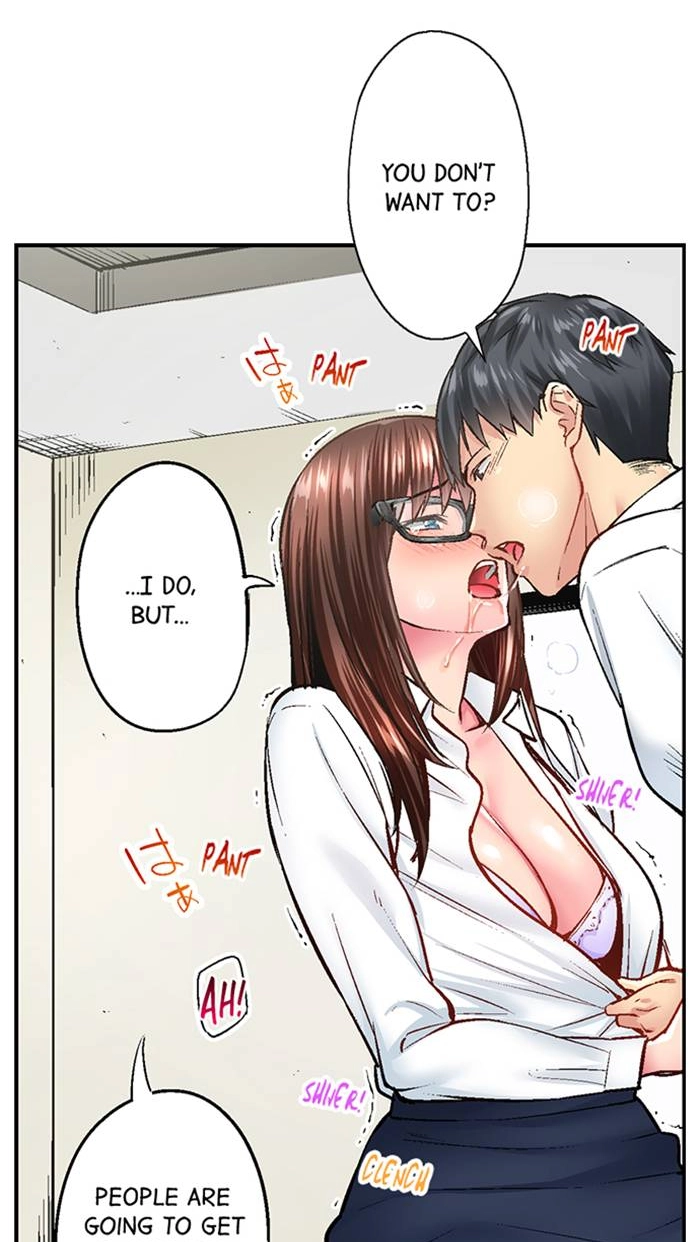 Simple yet Sexy Chapter 17 page 4 - 