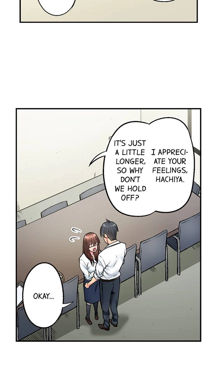 Simple yet Sexy Chapter 17 page 6 - 