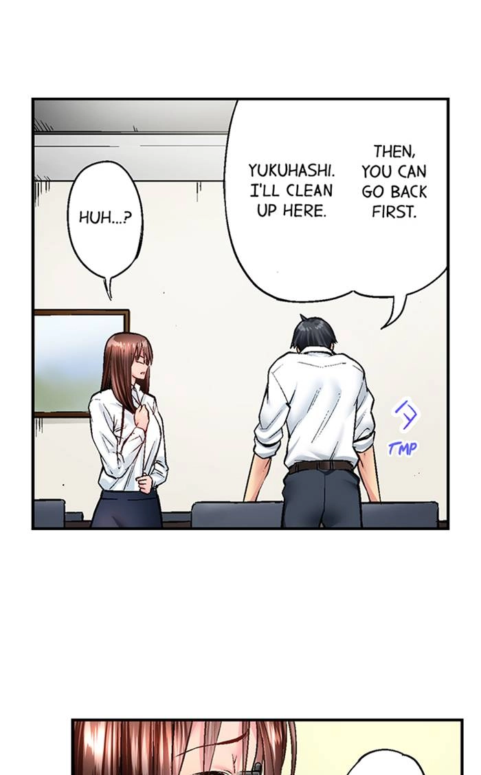 Simple yet Sexy Chapter 17 page 7 - 