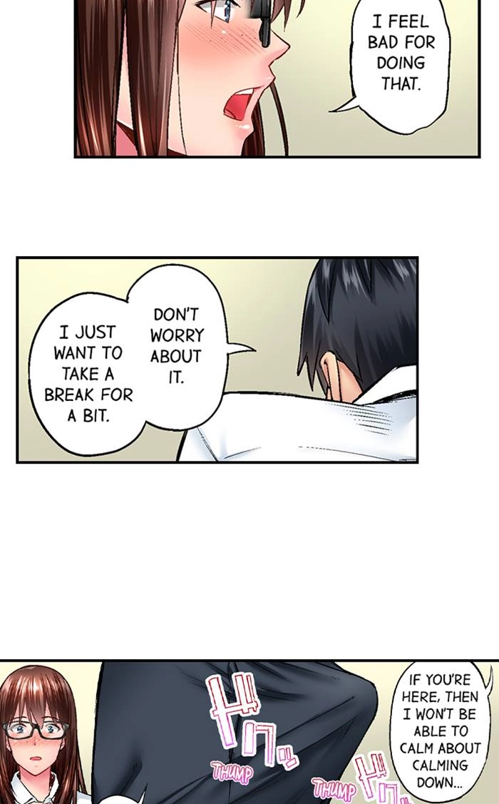 Simple yet Sexy Chapter 17 page 8 - 