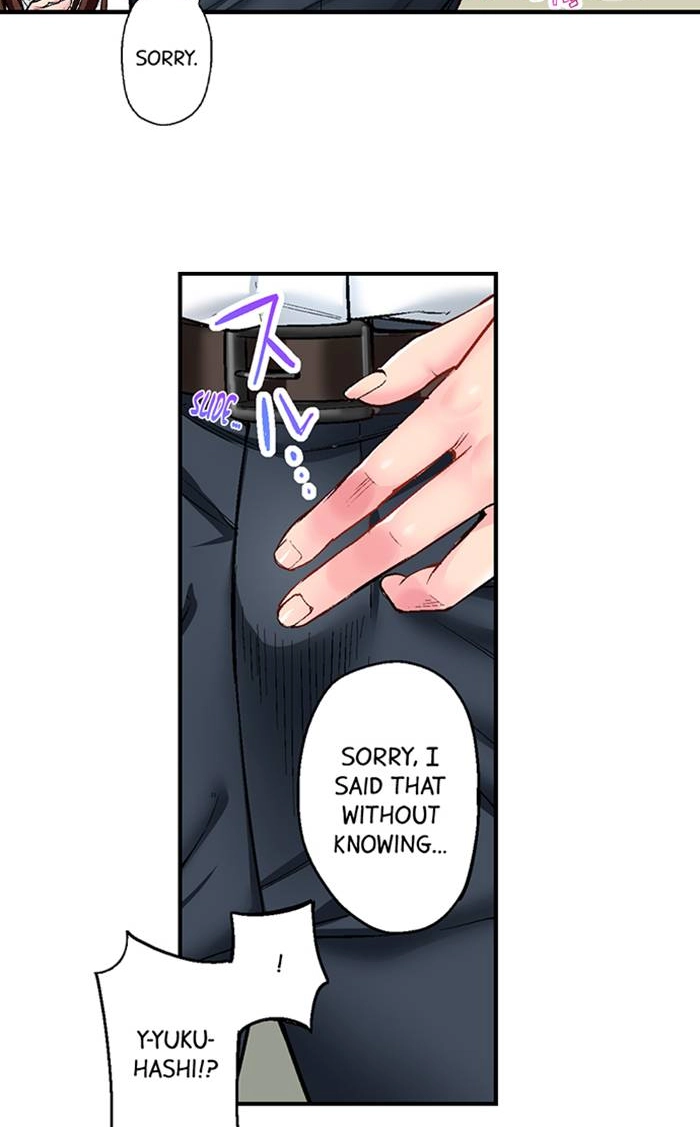 Simple yet Sexy Chapter 17 page 9 - 