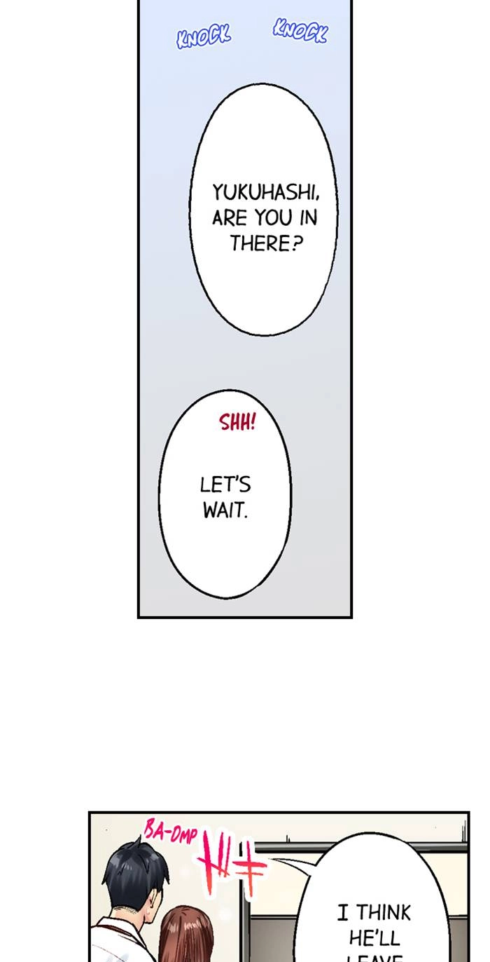 Simple yet Sexy Chapter 18 page 18 - 