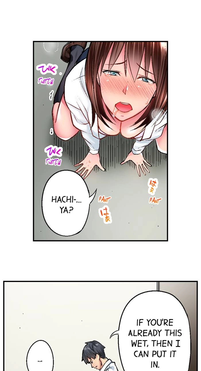 Simple yet Sexy Chapter 18 page 3 - 