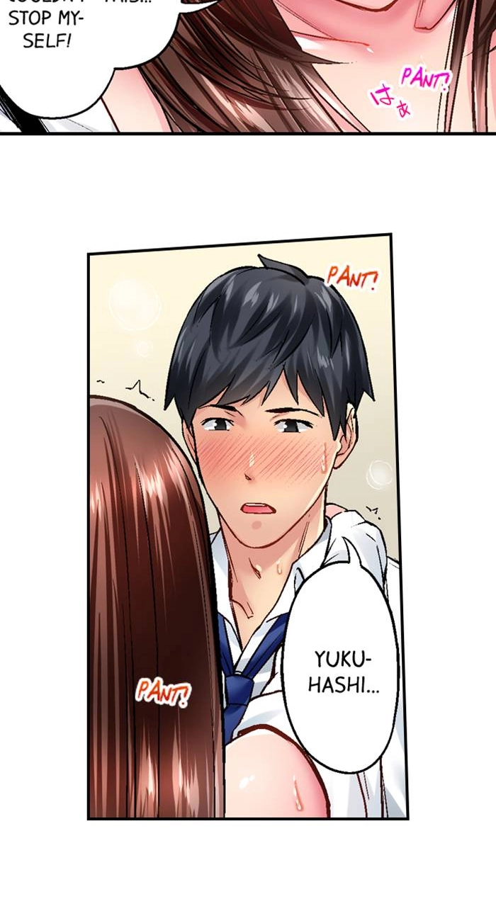 Simple yet Sexy Chapter 18 page 29 - 
