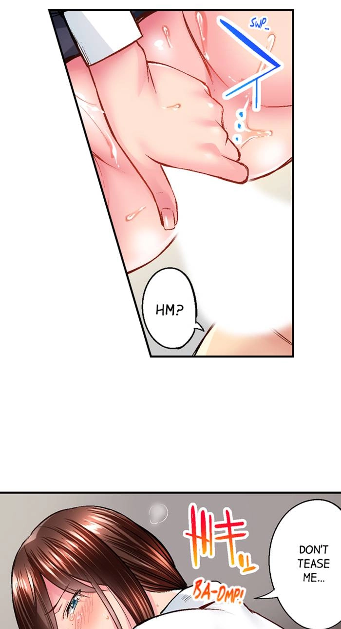 Simple yet Sexy Chapter 18 page 6 - 