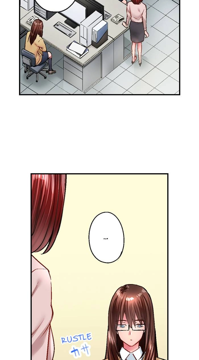 Simple yet Sexy Chapter 19 page 12 - 