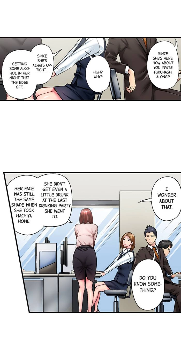 Simple yet Sexy Chapter 19 page 3 - 