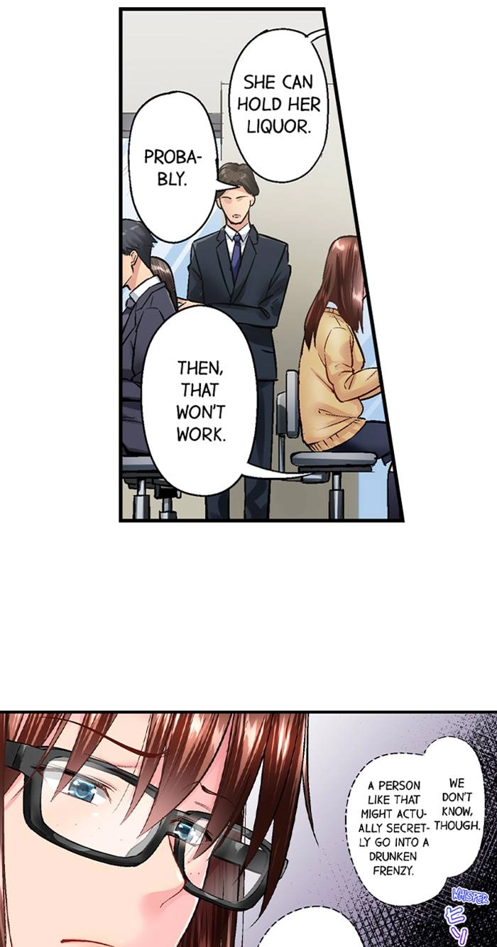 Simple yet Sexy Chapter 19 page 4 - 