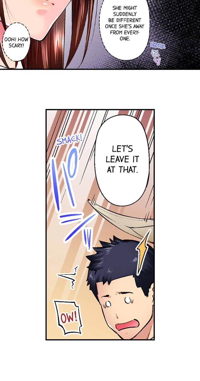 Simple yet Sexy Chapter 19 page 5 - 