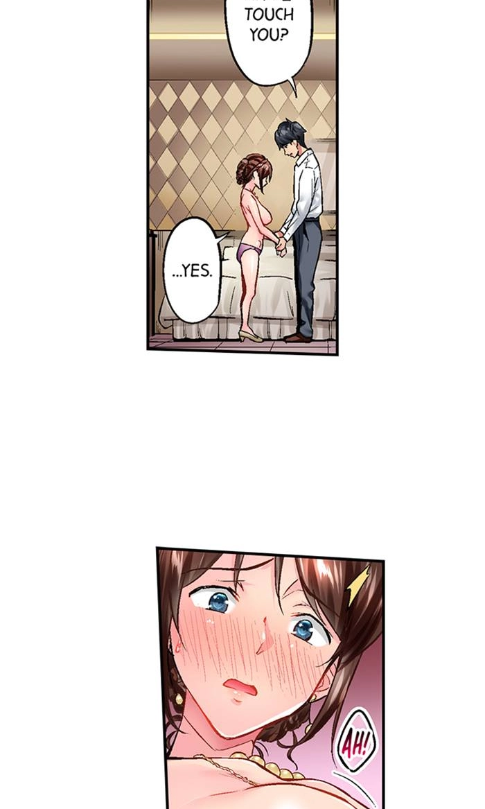Simple yet Sexy Chapter 2 page 13 - 