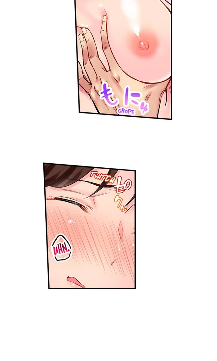 Simple yet Sexy Chapter 2 page 14 - 