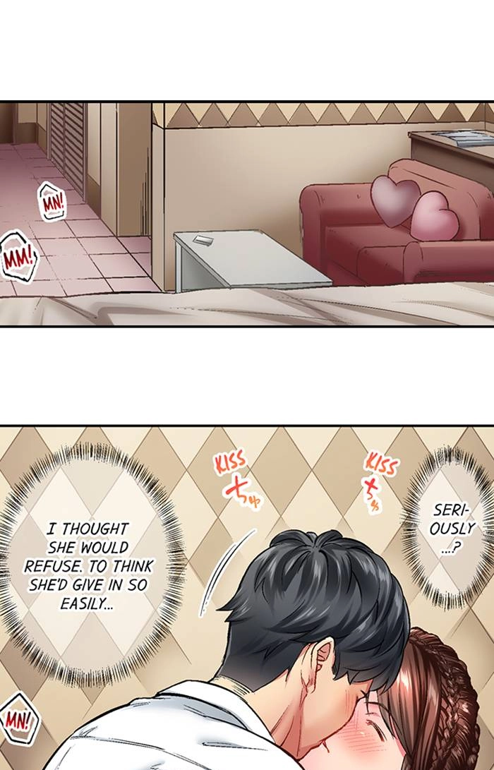 Simple yet Sexy Chapter 2 page 3 - 