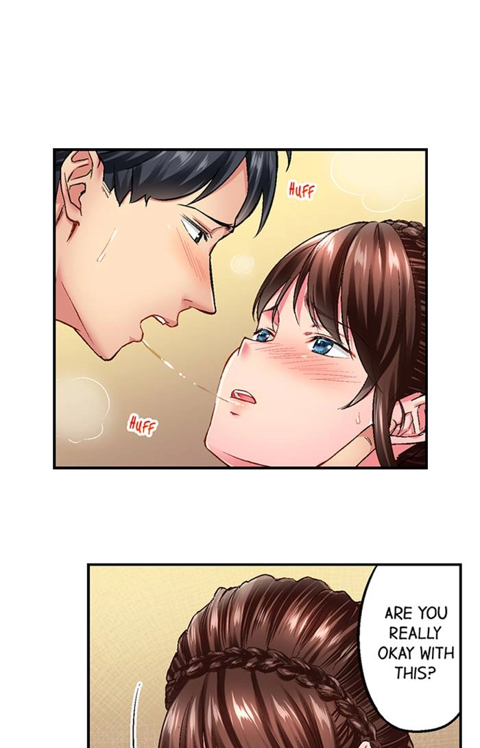 Simple yet Sexy Chapter 2 page 5 - 
