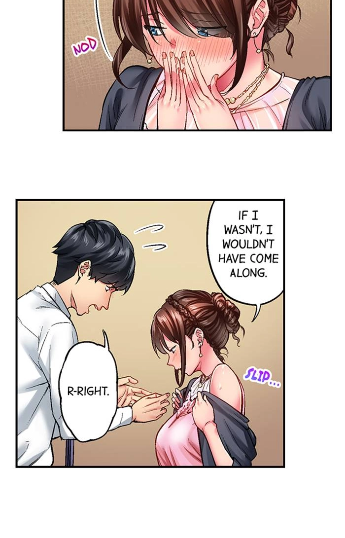 Simple yet Sexy Chapter 2 page 6 - 