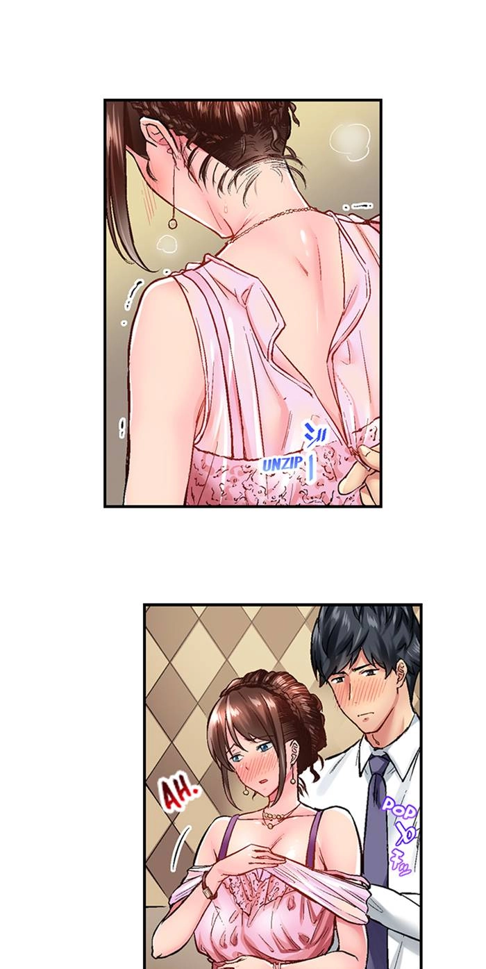 Simple yet Sexy Chapter 2 page 7 - 