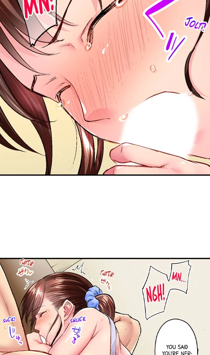 Simple yet Sexy Chapter 20 page 12 - 