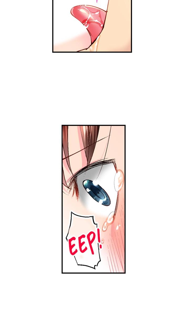 Simple yet Sexy Chapter 20 page 15 - 