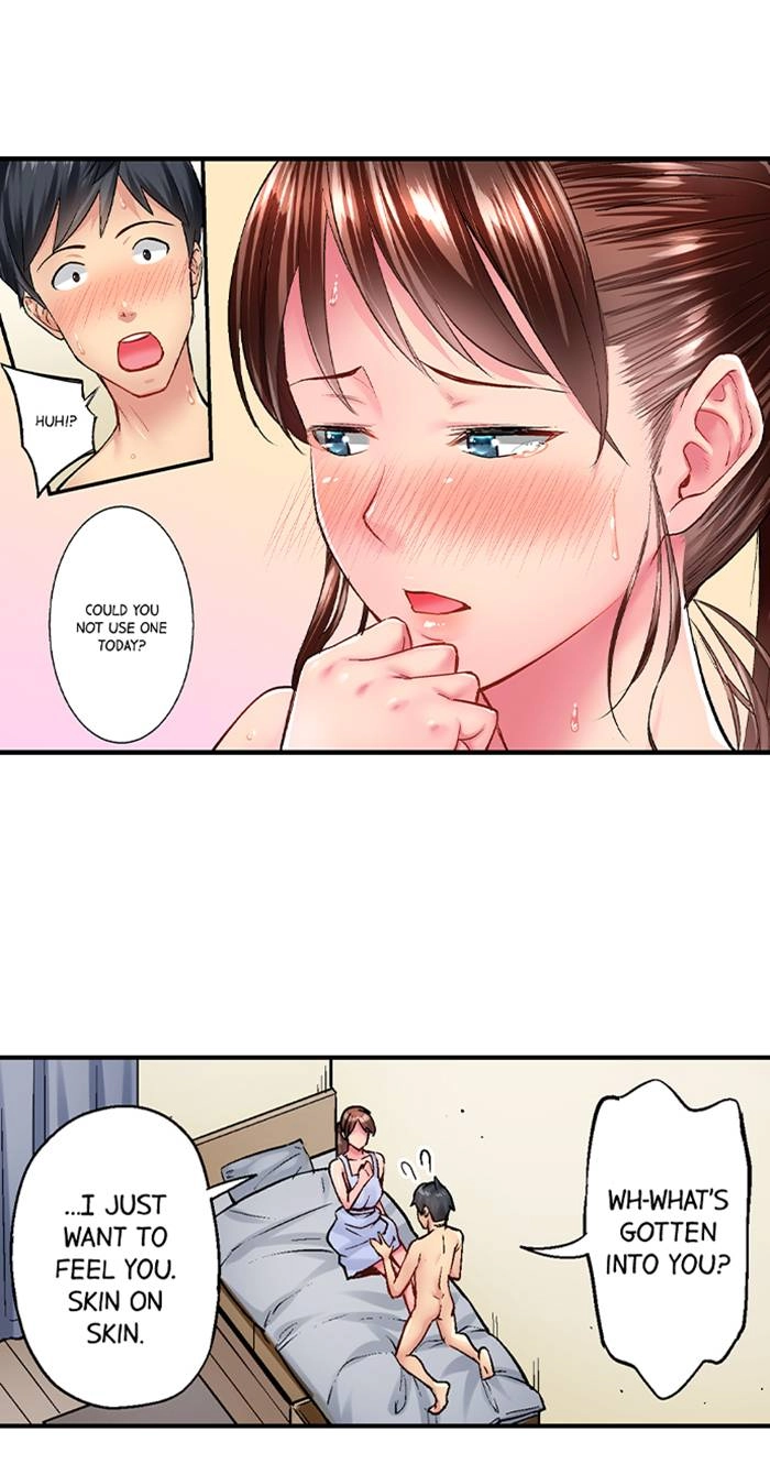 Simple yet Sexy Chapter 20 page 23 - 