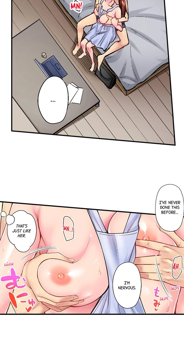 Simple yet Sexy Chapter 20 page 5 - 