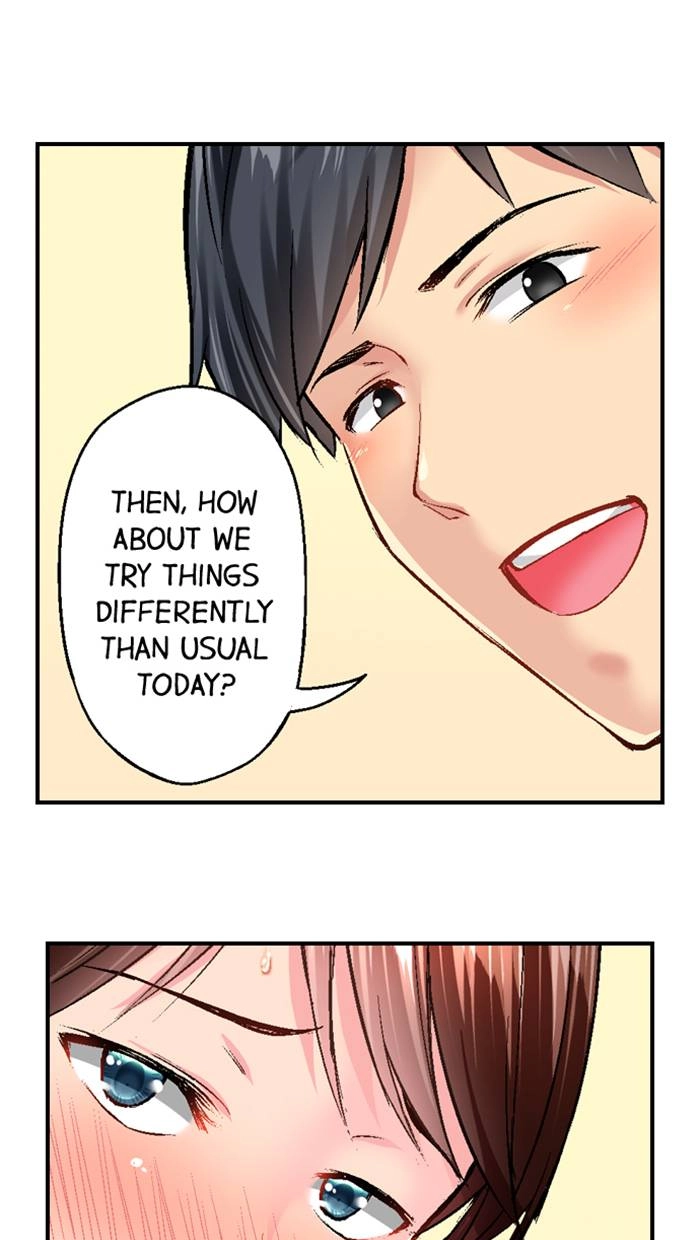 Simple yet Sexy Chapter 20 page 6 - 