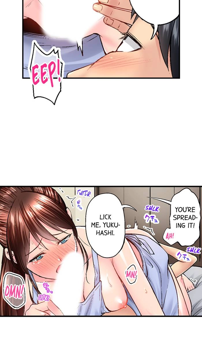 Simple yet Sexy Chapter 20 page 9 - 