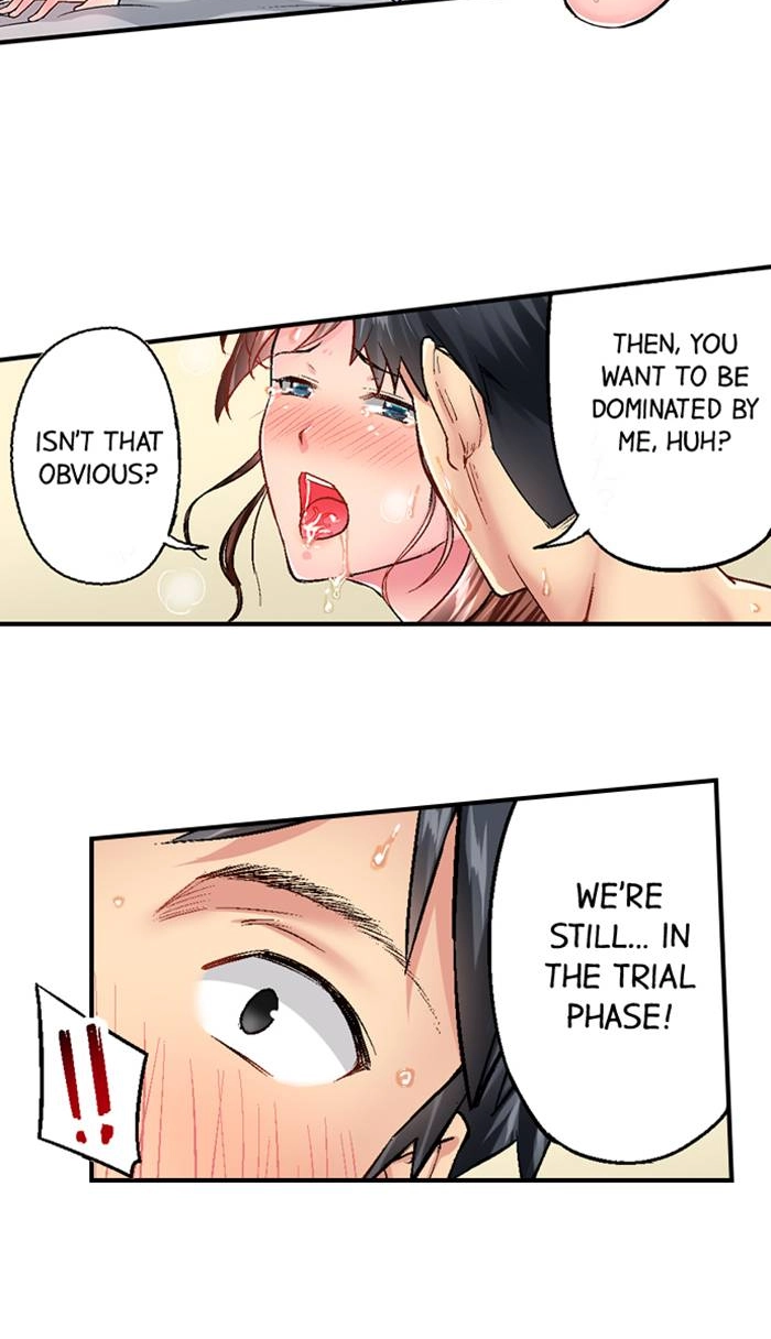 Simple yet Sexy Chapter 21 page 11 - 