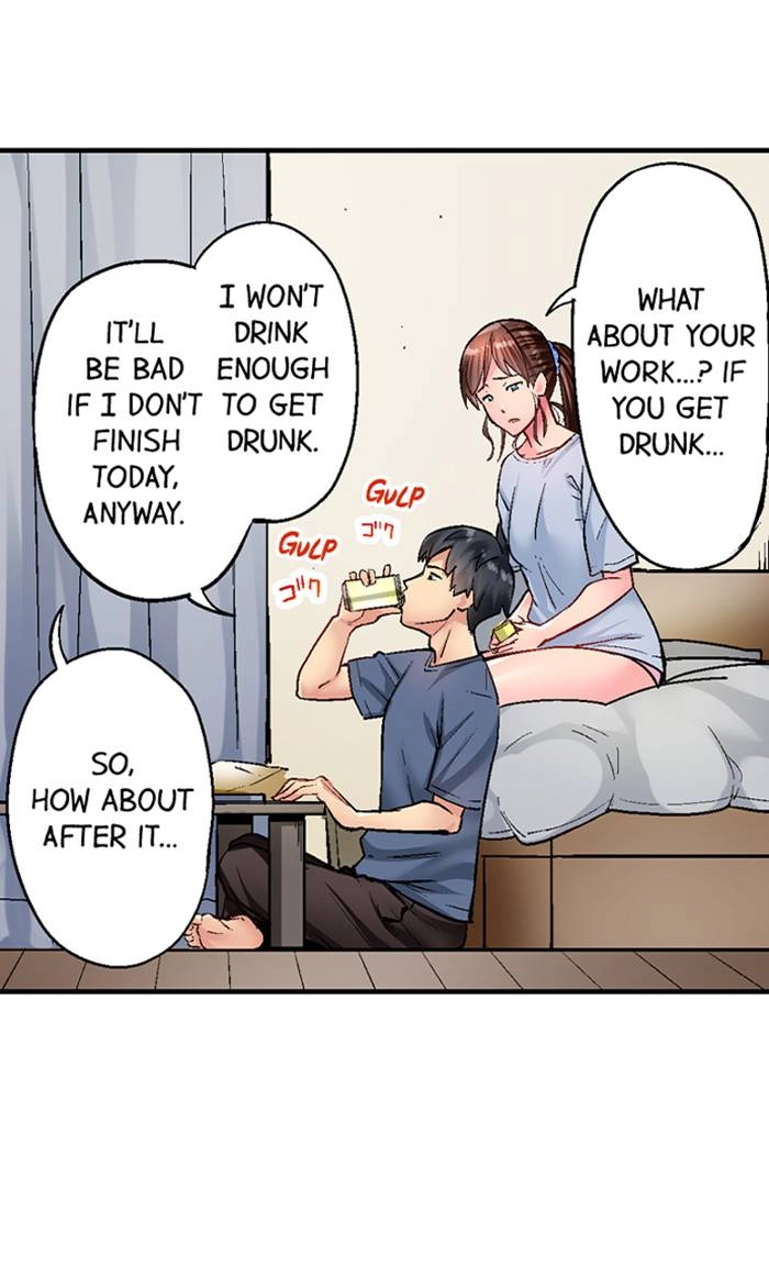 Simple yet Sexy Chapter 21 page 23 - 