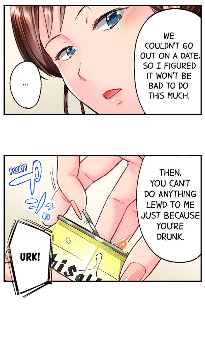 Simple yet Sexy Chapter 21 page 24 - 