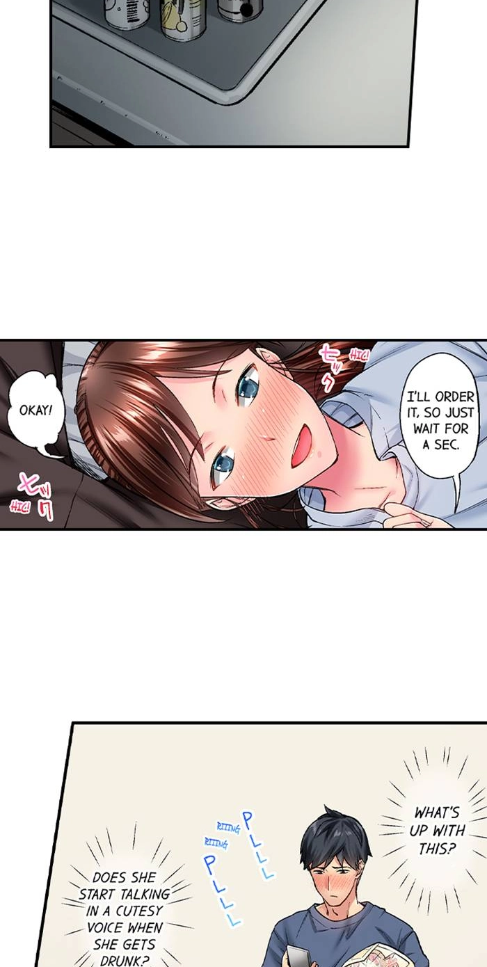 Simple yet Sexy Chapter 22 page 12 - 