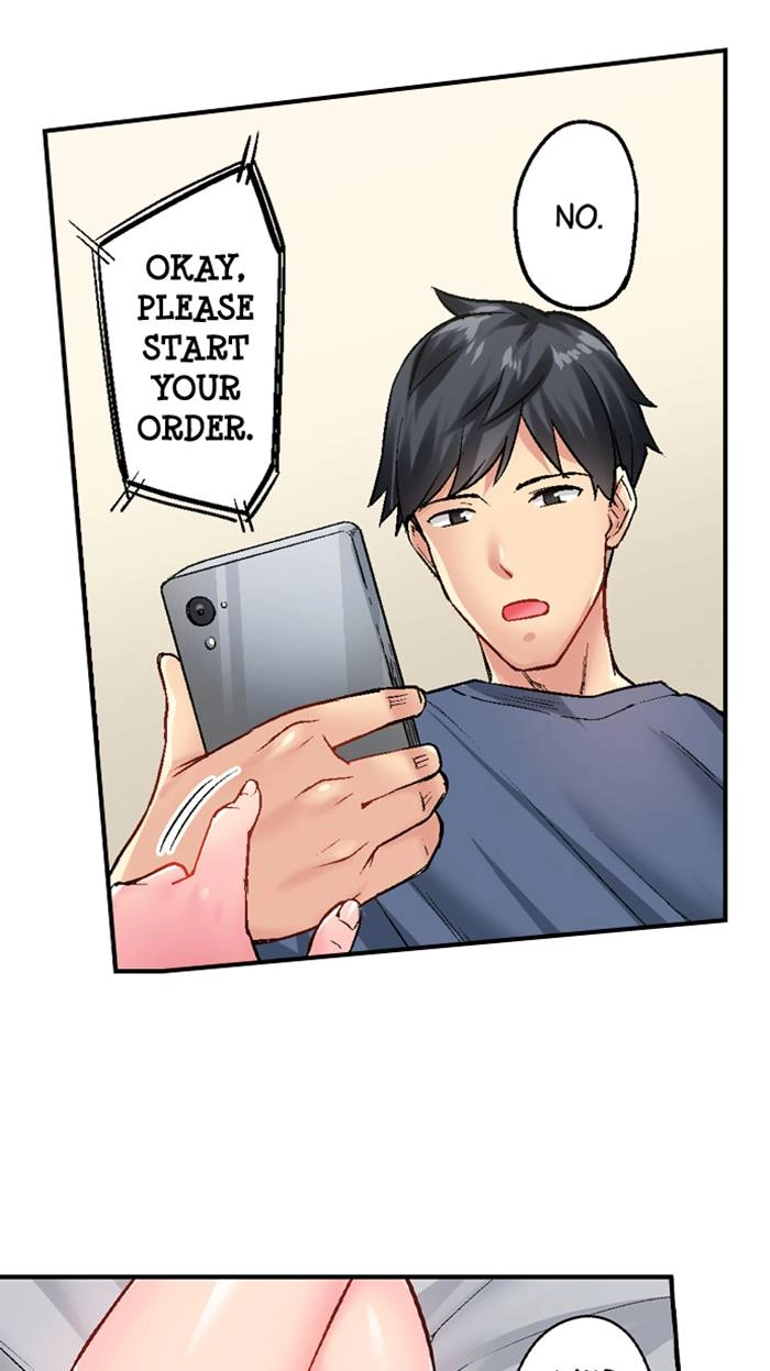 Simple yet Sexy Chapter 22 page 15 - 