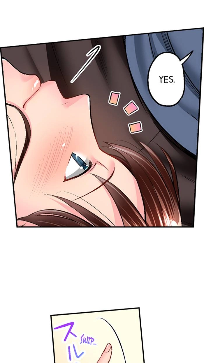 Simple yet Sexy Chapter 22 page 17 - 