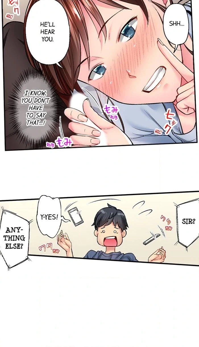 Simple yet Sexy Chapter 22 page 20 - 